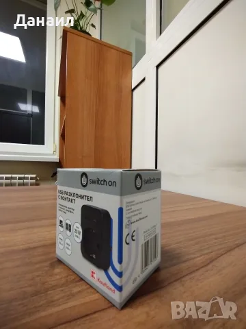 USB РАЗКЛОНИТЕЛ С КОНТАКТ, снимка 11 - Мрежови адаптери - 56620927