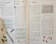 The Illustrated Encyclopedia of Essential Oils, снимка 5