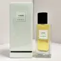 Caban by YSL decants, снимка 1