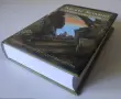Смъртта и светлината - Роджър Зелазни , снимка 4