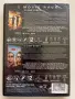 Двойни DVD с филми без БГ субтитри, снимка 10