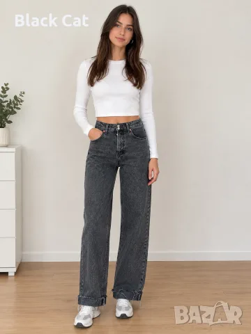 Дънки Pull&Bear 