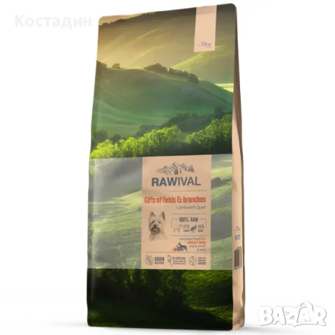Пълноценна Храна за Възрастни Кучета от Средни и Големи породи - 10кг - Агнешко и Пъдпъдък - Rawival