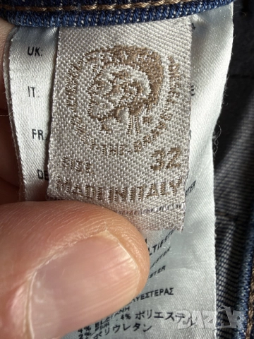Diesel Thavar 0850R , снимка 7 - Дънки - 56667635