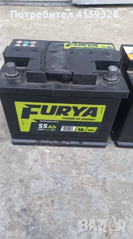 Акумулатори Furya i Monbat, снимка 3 - Части - 56554356