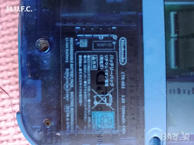 Nintendo 2DS Cristal blue , снимка 8 - Nintendo конзоли - 56552399