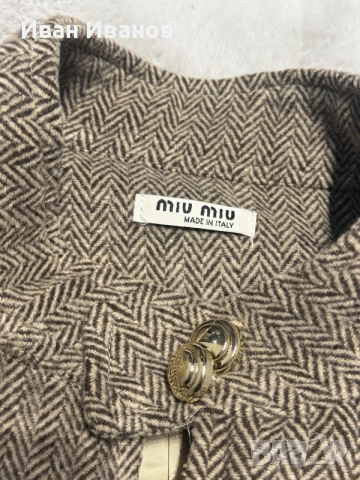 яке бомбър miu miu, снимка 5 - Якета - 56653323