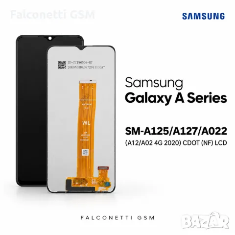 Дисплей за Samsung Galaxy A12 / A02 – CDOT LCD без рамка, Service Pack кутия