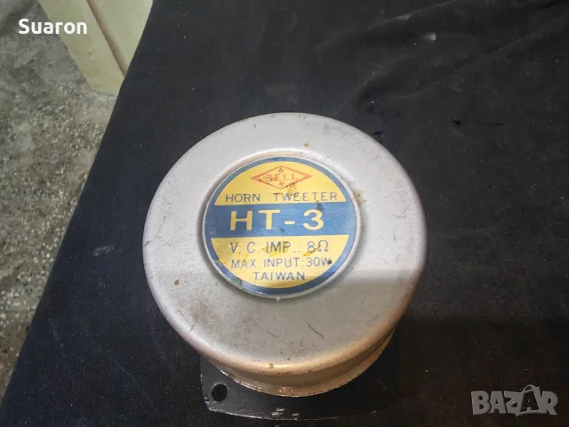 Хора пищялка, BELL" 30W 8 OM, снимка 4 - Тонколони - 56684415