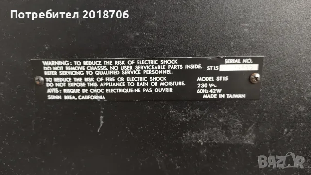 Mustang sunn st15, снимка 5 - Ресийвъри, усилватели, смесителни пултове - 56553597