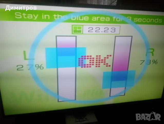 Nintendo Wii+balance board+wii fit game , снимка 7 - Nintendo конзоли - 56581341