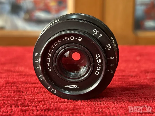 Ретро обектив Индустар-50-2 (Industar-50-2) 50mm f/3.5 – Резба М42