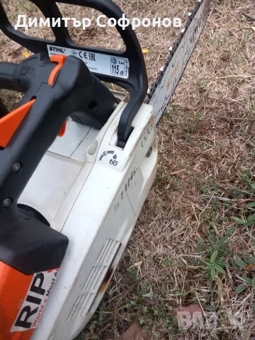 stihl 201tc щил кастрачка , снимка 10 - Градинска техника - 56571233