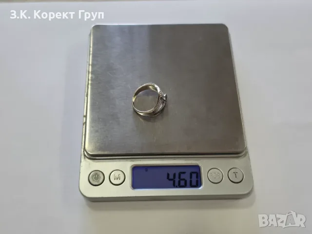 Сребърен пръстен 925 / 4,60 гр., снимка 8 - Пръстени - 56593161