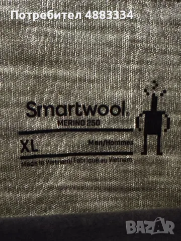 SMARTWOOL mens Merino 150 Baselayer 1/4 Zip brown wool., снимка 4 - Блузи - 56739123