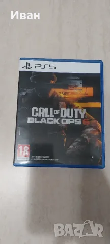 Call Of Duty Black Ops 6