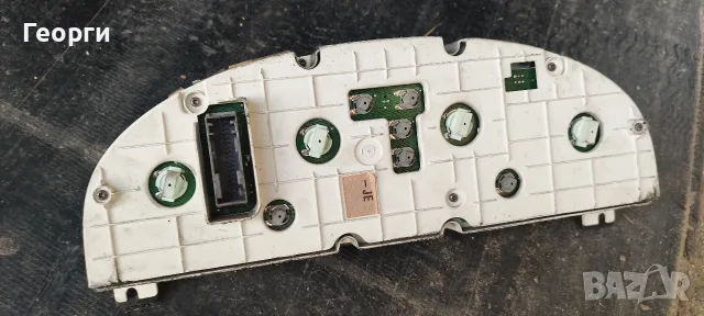Километражи Ford mondeo 2002, снимка 3 - Части - 56616332
