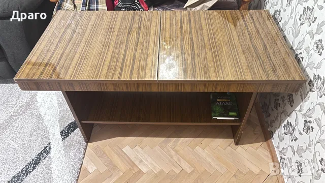 Маса холна разтегателна
