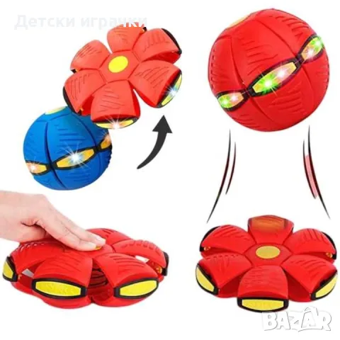  Летяща топка трансформ фризби с LED Flat Ball, снимка 3 - Детски топки - 56647758