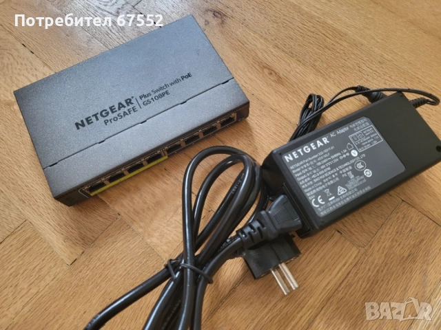 Суич NETGEAR ProSAFE Plus GS108PEv3