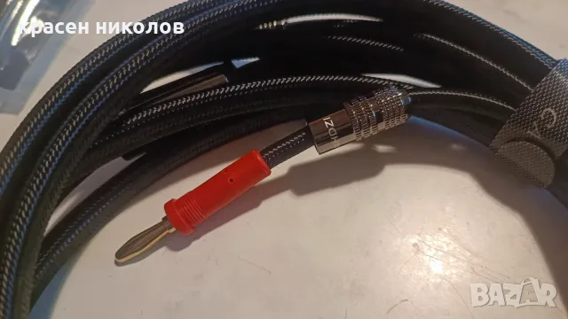 Аудио кабели за тонколони нови, 2 броя по 3 м, OCC-мед