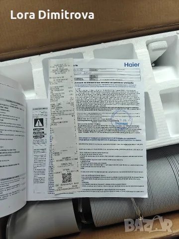 Мобилен климатик Haier, снимка 2 - Климатици - 56736997