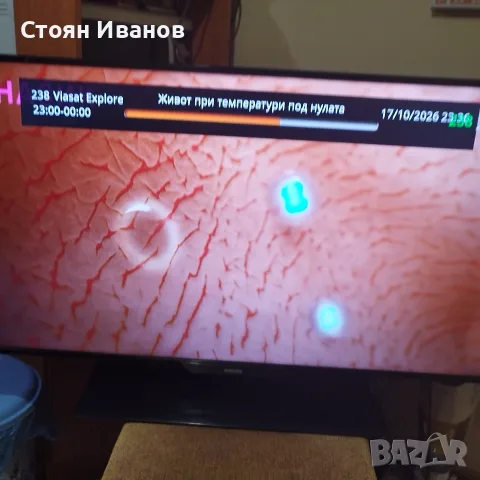 40" лед телевизор Филипс не е смарт, снимка 8 - Телевизори - 56553885