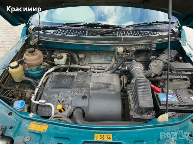 Land Rover Freelander 2.0 Td, снимка 14 - Автомобили и джипове - 56643069