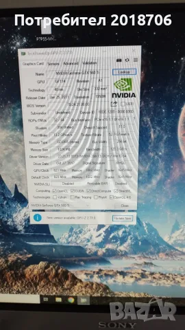 Palit GeForce GTX 560 Ti, снимка 5 - Видеокарти - 56598781