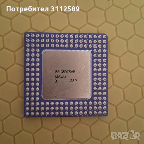 Intel 486 DX 33, снимка 2 - Процесори - 56734654