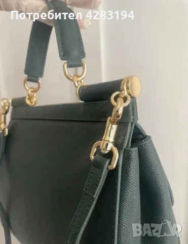 Dolce & Gabbana Чанта 25 см, снимка 10 - Чанти - 56706973