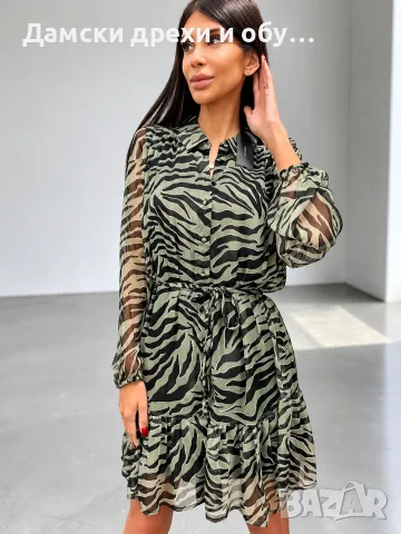 Нова дамска рокля VERO MODA , снимка 6 - Рокли - 56636330
