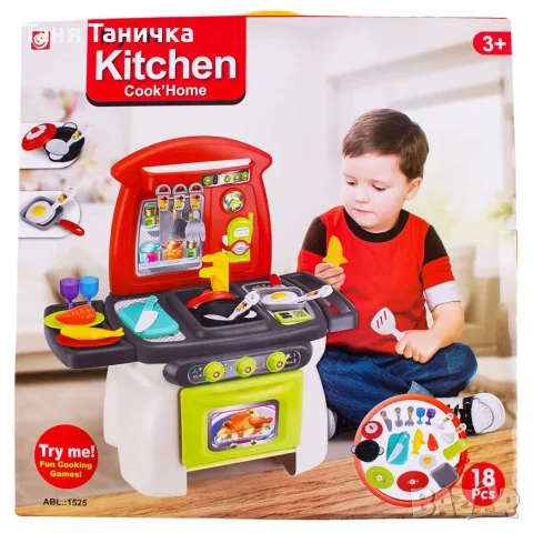 Детска кухня за игра , снимка 3 - Играчки за стая - 56700679
