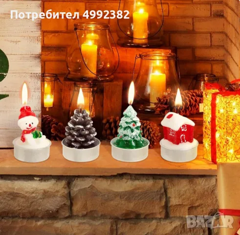 12 коледни ароматни свещи, снимка 5 - Декорация за дома - 56710914