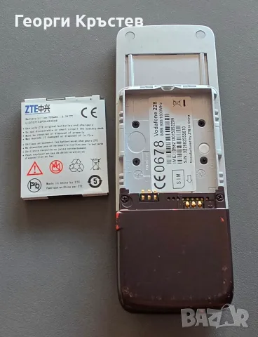 Vodafone(ZTE) 228 - без батерия, заден капак и зарядно, снимка 12 - Sony Ericsson - 36520518