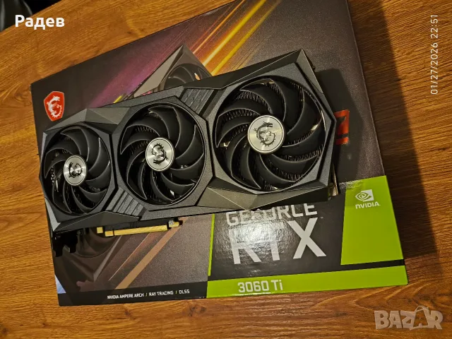 Видео Карта RTX 3060 Ti MSI Gaming Z TRIO 8 GB
