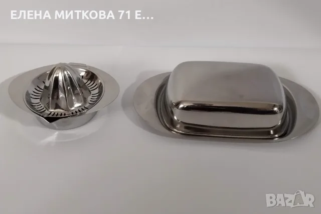 WMF Германия съд за масло и лимоноизстисквачка от неръждаема стомана
