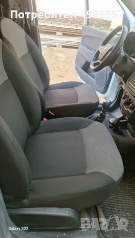 Dacia Dokker 2021, снимка 3 - Автомобили и джипове - 56613763