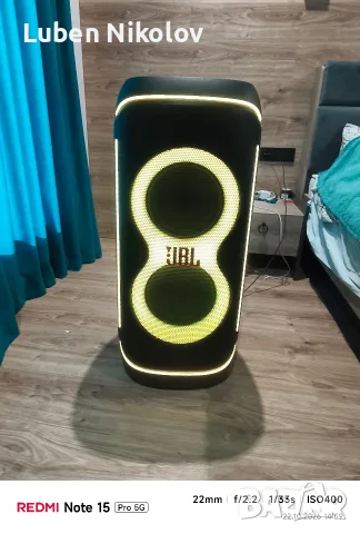 JBL PARTY BOX 720