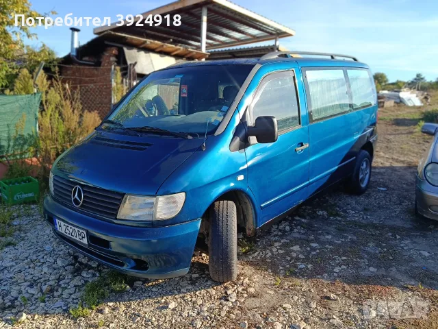 Mercedes Vito 110