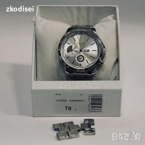 Часовник GUESS GW0490G1