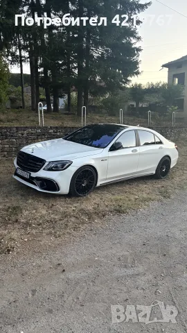 Mercedes s550 w222