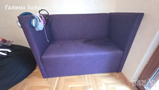 Уникалno лилаво диванче