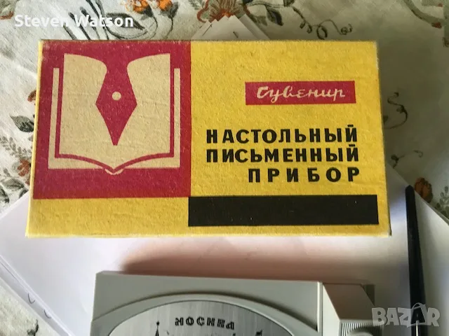 Руски настолен сувенир - "Москва", снимка 3 - Арт сувенири - 56580096