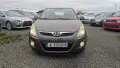 Hyundai i20 1.25 gas, снимка 2