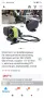 бустер за велосипед 24 v 250 w, снимка 7