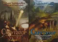 Фантастика и фентъзи книги –08:, снимка 6