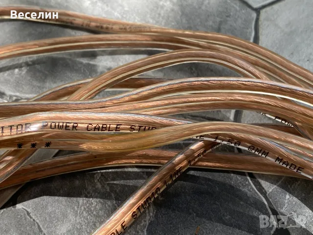 Качествен кабел за тонколони Monitor Power Cable - Studio Line