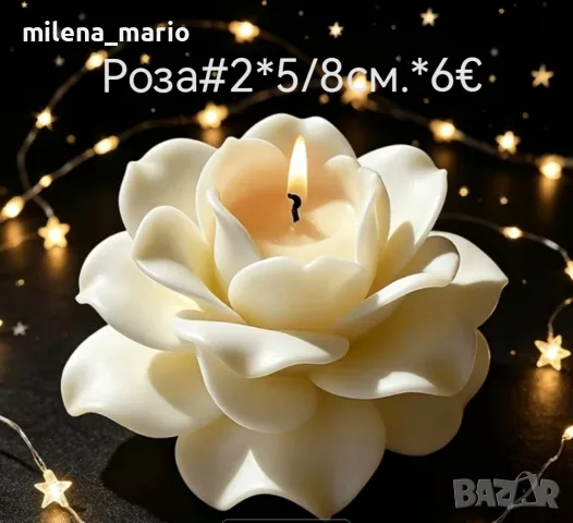 различни модели молдове , снимка 7 - Други - 49638204