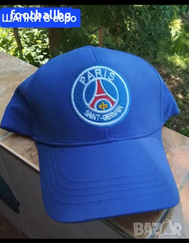 Детски футболни екипи на ПСЖ ❤️⚽️ НОВО сезон 2026-27 година , снимка 17 - Футбол - 41755414